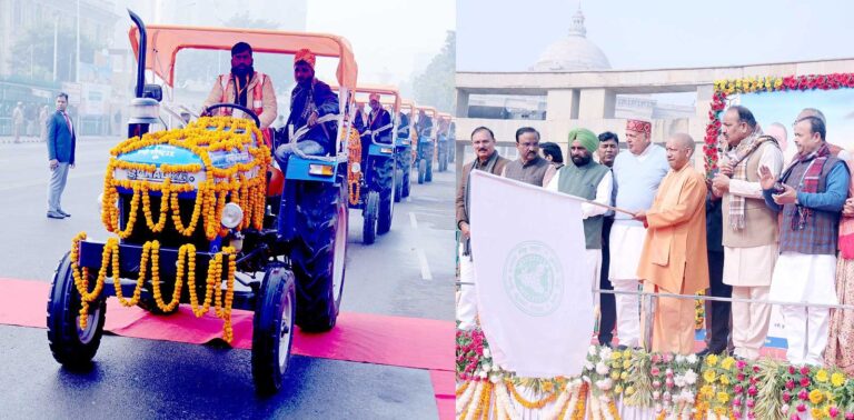 पूर्व प्रधानमंत्री चौधरी चरण सिंह जी की जयंती ‘किसान दिवस’ पर CM योगी ने मुख्यमंत्री कृषक उपहार योजना के अंतर्गत 51अन्नदाता किसानों को ट्रैक्टर किए वितरित