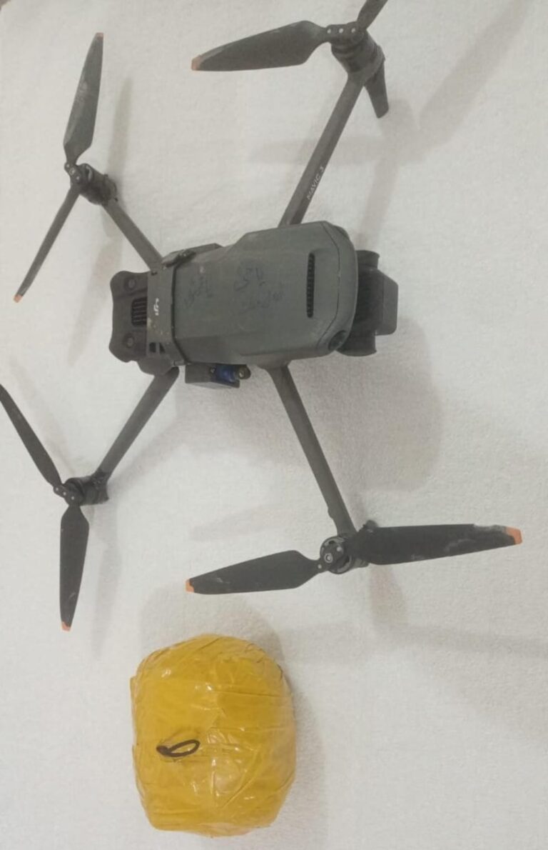 BSF और पंजाब पुलिस ने अमृतसर से ड्रोन और हेरोइन किए बरामद