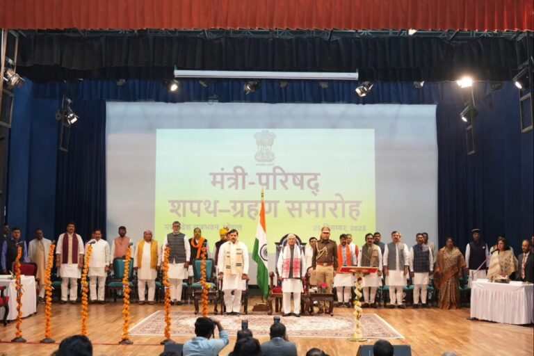 मप्र: २८ मंत्रियों ने ली शपथ, सभी वर्गों और क्षेत्रों को सम्मिलित किया गया