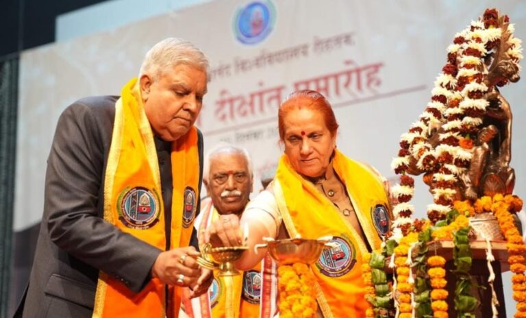 हरियाणा : महर्षि दयानंद विश्वविद्यालय के 18वें दीक्षांत समारोह में शामिल हुए उपराष्ट्रपति जगदीप धनखड़