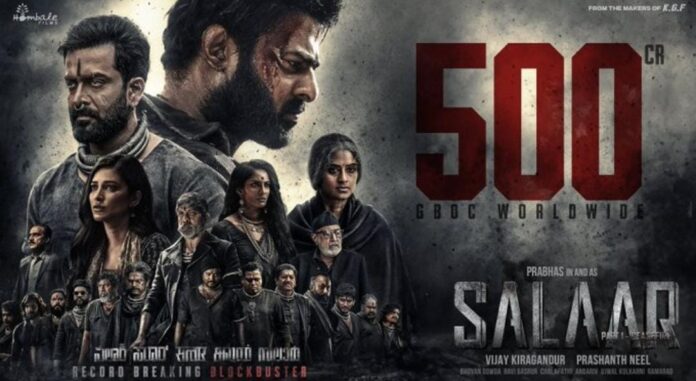 WhatsApp Image 2023-12-28 at 3.24.32 PM