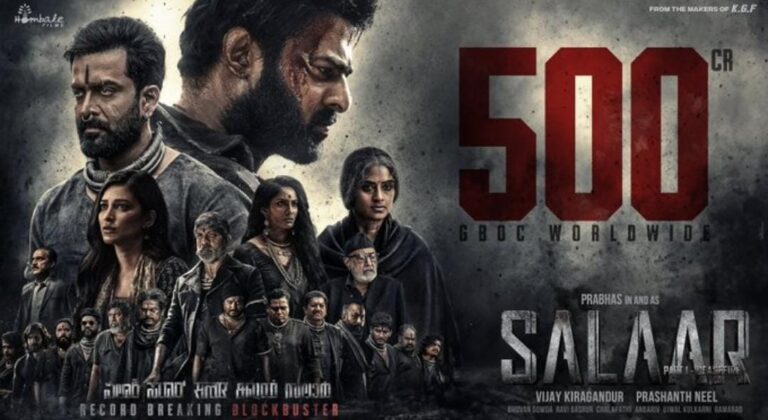 साउथ अभिनेता प्रभास की फिल्म ‘सालार’ वर्ल्डवाइड 500 करोड़ के क्लब में हुई शामिल