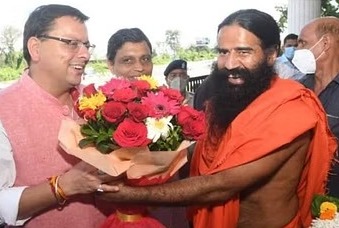 WhatsApp Image 2023-12-28 at 3.44.16 PM