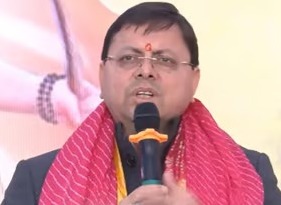 उत्तराखंड के CM पुष्कर सिंह धामी ने दिल्ली में श्री बद्रीनाथ मंदिर में आयोजित ‘श्री रामकथा’ में लिया भाग