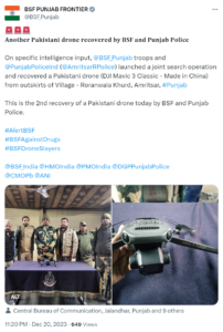 BSF और पंजाब पुलिस ने अमृतसर के रोरनवाला खुर्द गांव के बाहरी इलाके से ड्रोन किया बरामद 