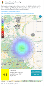 लद्दाख के लेह में आया भूकंप, रिक्टर स्केल पर 4.5 मापी गई तीव्रता 