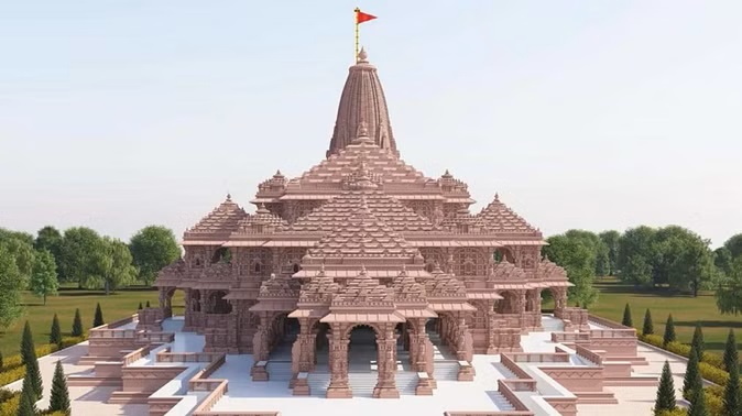 Mauritius: राम मंदिर उद्घाटन के दिन मॉरीशस में विशेष छुट्टी, हिंदू कर्मियों को उत्सव मनाने की मंजूरी