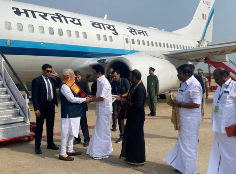तिरुचिरापल्ली पहुंचे PM मोदी, तमिलनाडु के सीएम एम. के. स्टालिन ने किया स्वागत