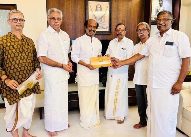 साउथ अभिनेता रजनीकांत को अयोध्या में राम मंदिर के उद्घाटन समारोह में शामिल होने का आमंत्रण मिला