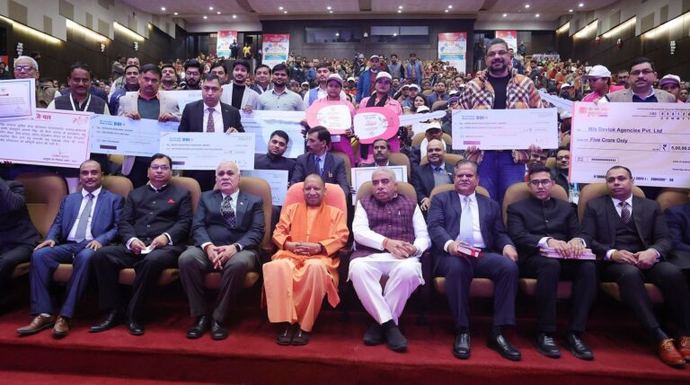 CM योगी ने ODOP कॉमन फैसिलिटी सेंटर्स का किया उद्घाटन, MSME क्षेत्र हेतु ₹51,000 करोड़ के मेगा ऋण किए वितरित