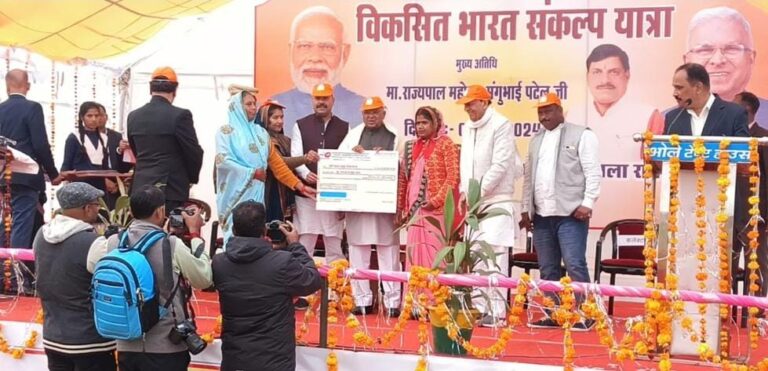 राज्यपाल मंगुभाई पटेल रायसेन में विकसित भारत संकल्प यात्रा कार्यक्रम में हुए शामिल