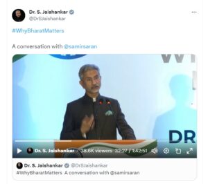 Why Bharat Matters: पुस्तक में विदेश मंत्री जयशंकर ने रामायण के संदर्भ से समझाया भारत का उत्थान, चीन-भारत नीति पर की बात
