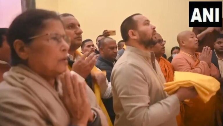 बिहार : डिप्टी सीएम तेजस्वी यादव ने महाबोधि मंदिर जाकर भगवान बुद्ध की पूजा-अर्चना की