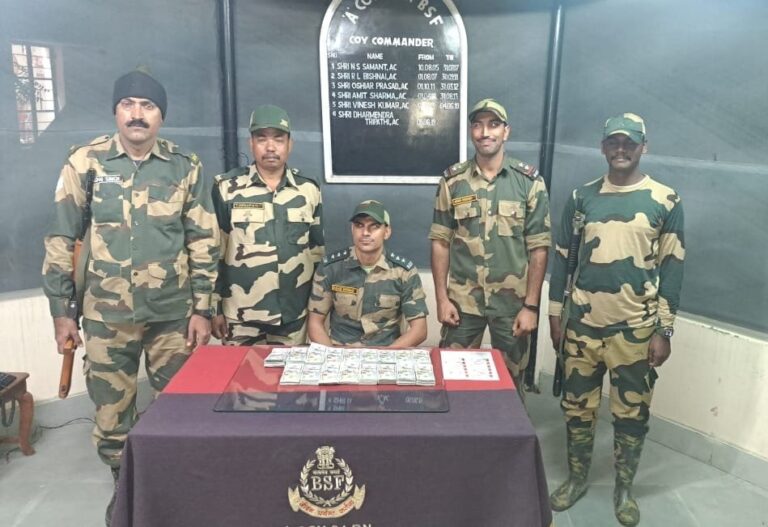 BSF ने भारत-बांग्लादेश बॉर्डर पर 1.39 करोड़ रुपये मूल्य के अमेरिकी डॉलर किए जब्त