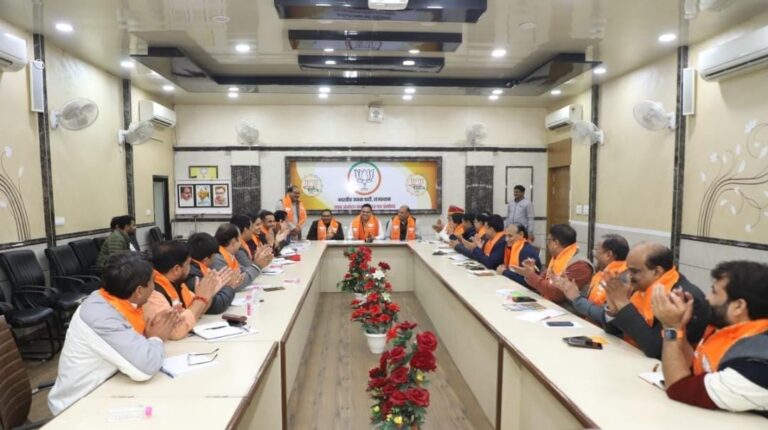 PM मोदी के राजस्थान दौरे से पहले CM भजनलाल शर्मा ने की भाजपा पदाधिकारियों के साथ बैठक