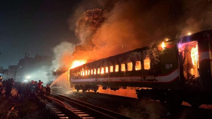 Tragic Train Fire in Bangladesh,Police Suspect Arson Attack