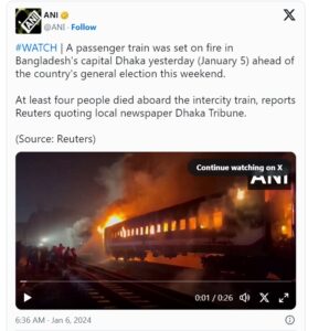 Tragic Train Fire in Bangladesh,Police Suspect Arson Attack 