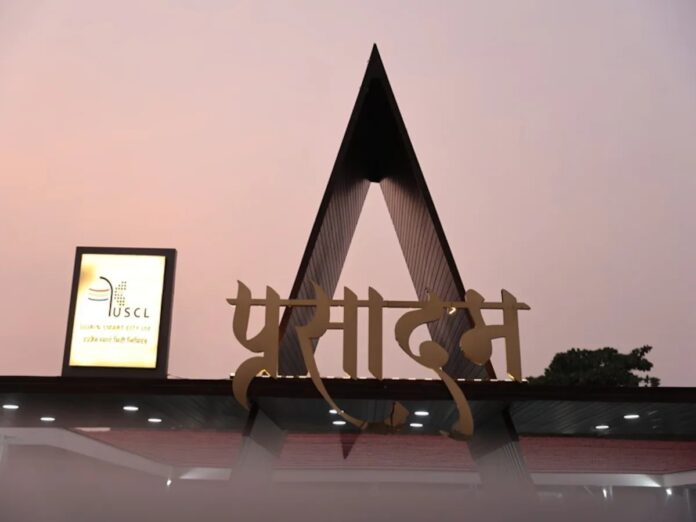 WhatsApp Image 2024-01-06 at 12.58.29 PM