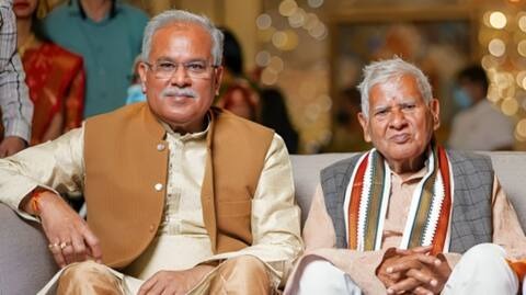 WhatsApp Image 2024-01-08 at 10.23.54 AM Source: @bhupeshbaghel