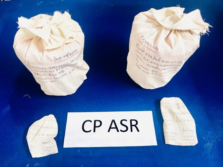 पंजाब पुलिस ने अमृतसर से हेरोइन और जिंदा कारतूस किए बरामद