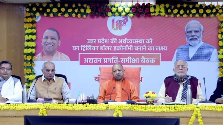 CM योगी आदित्यनाथ ने राज्य अर्थव्यवस्था को लेकर मंत्रियों के साथ बैठक की