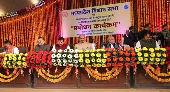 WhatsApp Image 2024-01-09 at 1.29.09 PM (2)