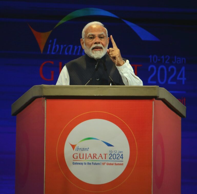 Vibrant Gujarat Global Summit 2024: भारत अगले कुछ वर्षों में दुनिया की टॉप 3 इकोनॉमी में जाएगा- PM मोदी