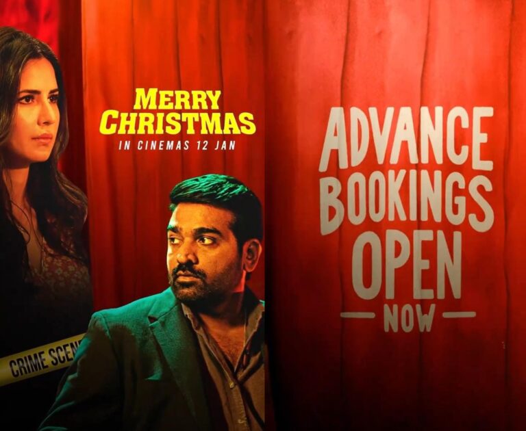 अभिनेत्री कैटरीना कैफ की फिल्म ‘मैरी क्रिसमस’ की एडवांस बुकिंग हुई शुरू