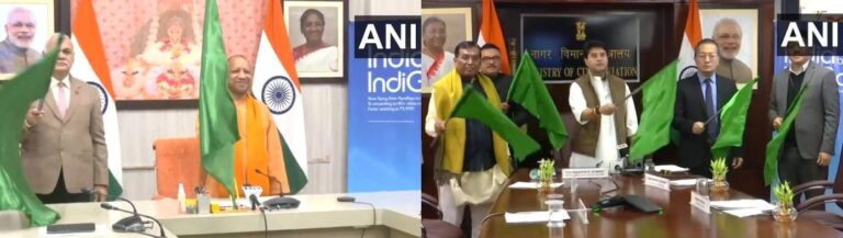 अहमदाबाद और अयोध्या के बीच पहली त्रि-साप्ताहिक उड़ान हुई शुरू, वीसी के माध्यम से केंद्रीय नागरिक उड्डयन मंत्री ज्योतिरादित्य सिंधिया और सीएम योगी ने दिखाई हरी झंडी