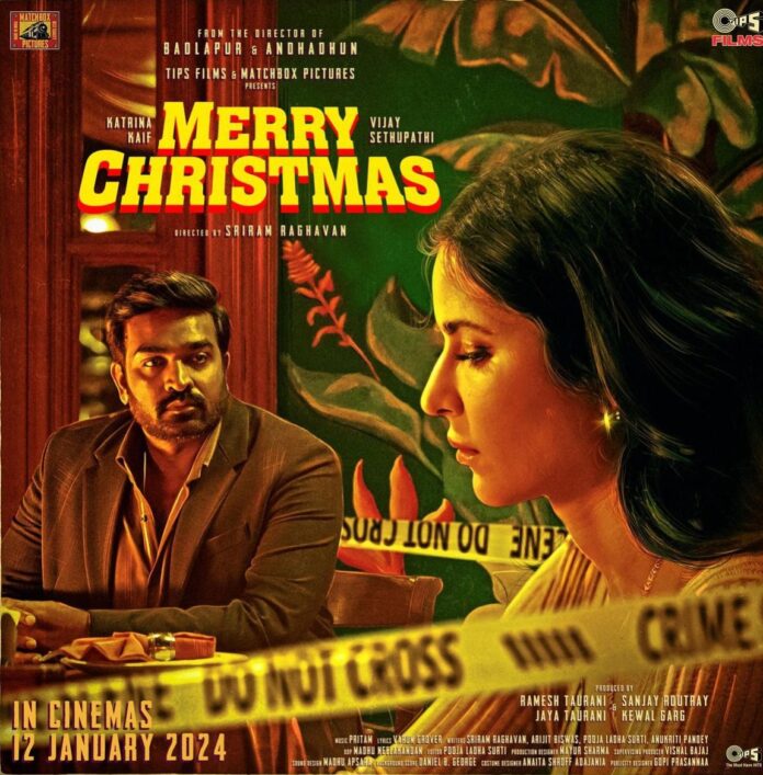 WhatsApp Image 2024-01-11 at 12.27.12 PM