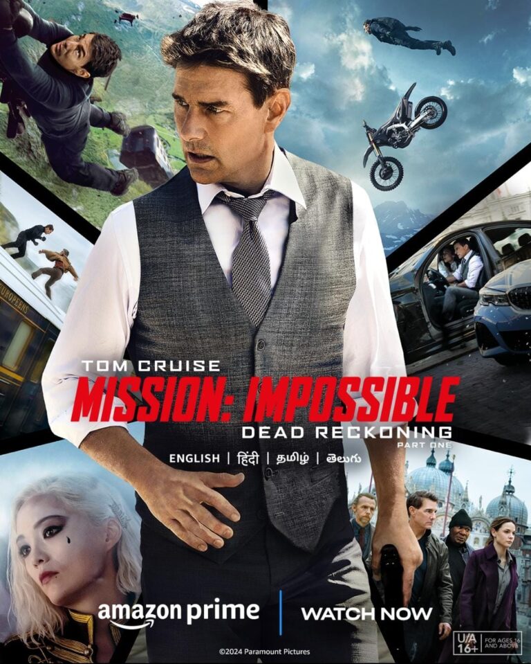 हॉलीवुड फिल्‍म ‘Mission Impossible’ ओटीटी प्लेटफॉर्म प्राइम वीडियो पर हुई स्ट्रीम