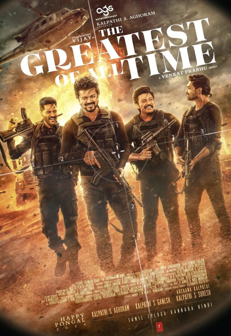 अभिनेता थलापति विजय की फिल्म ‘द ग्रेटेस्ट ऑफ ऑल टाइम’ का नया पोस्टर हुआ रिलीज