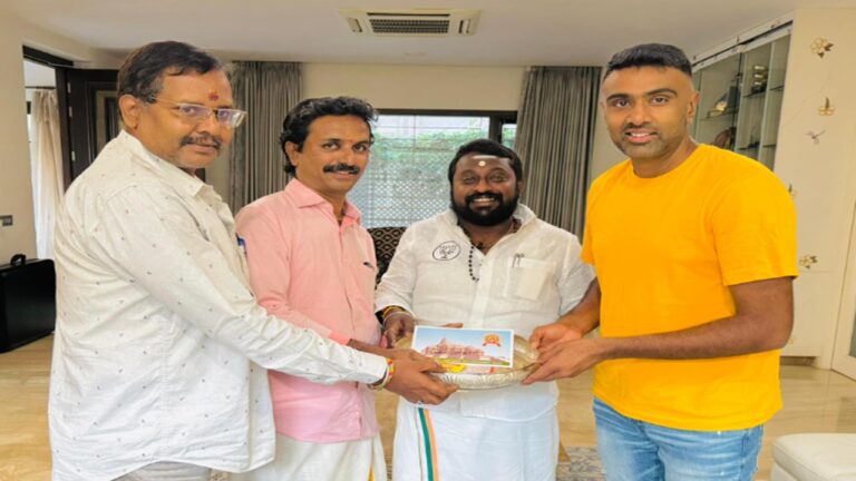 क्रिकेटर रविचंद्रन अश्विन को राम मंदिर के ‘प्राण प्रतिष्ठा’ समारोह में शामिल होने का मिला निमंत्रण