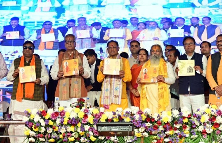 CM विष्णुदेव साय ने हम सबके राम, कॉफी टेबल बुक और रामो विग्रहवान धर्म कैलेंडर का किया विमोचन