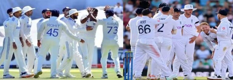 IND vs ENG Test series : भारत-इंग्लैंड के बीच पहला टेस्ट मुकाबला 25 जनवरी से खेला जाएगा