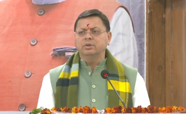 उत्तराखंड: CM पुष्कर सिंह धामी आज ‘राष्ट्रीय बालिका दिवस’ के अवसर पर आयोजित “मेधावी बालिका शिक्षा प्रोत्साहन” कार्यक्रम में हुए शामिल