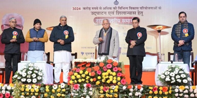 हिसार पहुंचे CM मनोहर लाल खट्टर, लुवास में मुख्य प्रशासनिक ब्लॉक का किया उद्घाटन