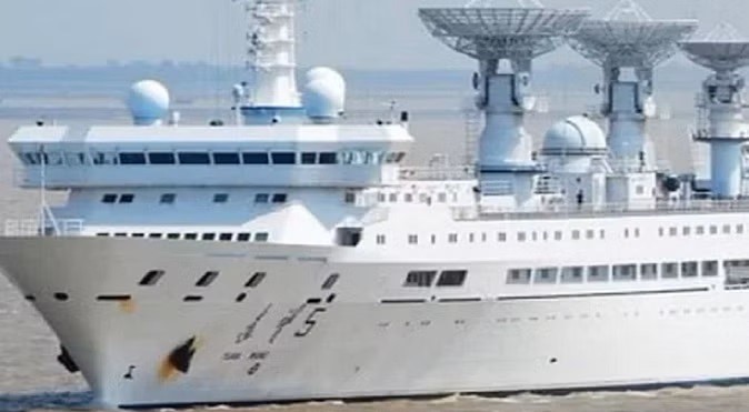 मालदीव: चीनी शोध जहाज हिंद महासागर से मालदीव के पास आया; उसी दिन भारत-श्रीलंका के जहाज भी पहुंचे, जानिए मामला मालदीव: चीनी शोध जहाज हिंद महासागर से मालदीव के पास आया; उसी दिन भारत-श्रीलंका के जहाज भी पहुंचे, जानिए मामला