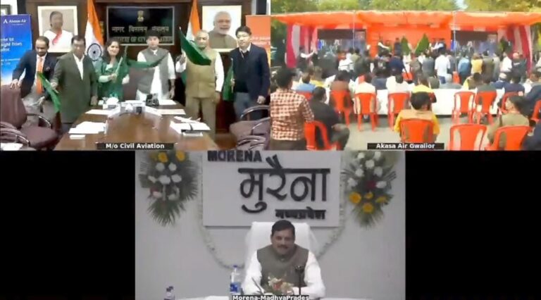 केंद्रीय नागरिक उड्डयन मंत्री ज्योतिरादित्य सिंधिया ने ग्वालियर-अहमदाबाद हवाई सेवा को दिखाई हरी झंडी, कार्यक्रम में CM मोहन यादव वर्चुअली हुए शामिल