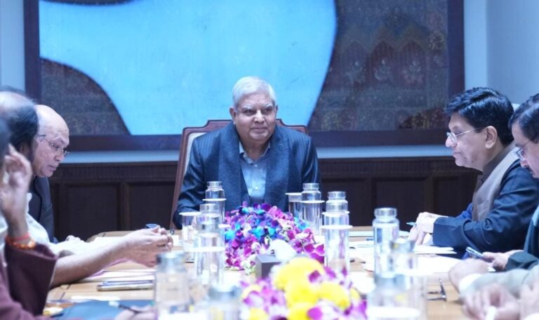 राज्यसभा अध्यक्ष जगदीप धनखड़ ने आज संसद भवन में व्यापार सलाहकार समिति बैठक की अध्यक्षता की