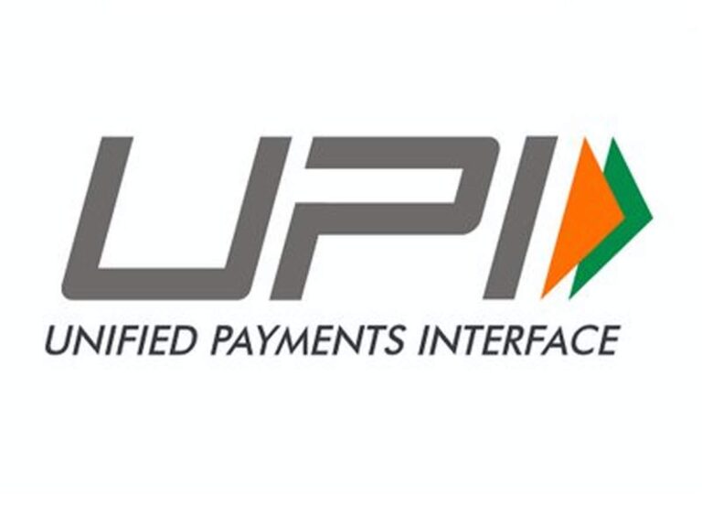 जनवरी में UPI लेनदेन का रिकॉर्ड 18.41 ट्रिलियन रुपये तक पहुंचा- NPCI