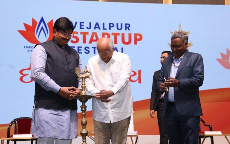 गुजरात के CM भूपेन्द्र पटेल ने अहमदाबाद में वेजलपुर स्टार्टअप महोत्सव में लिया भाग