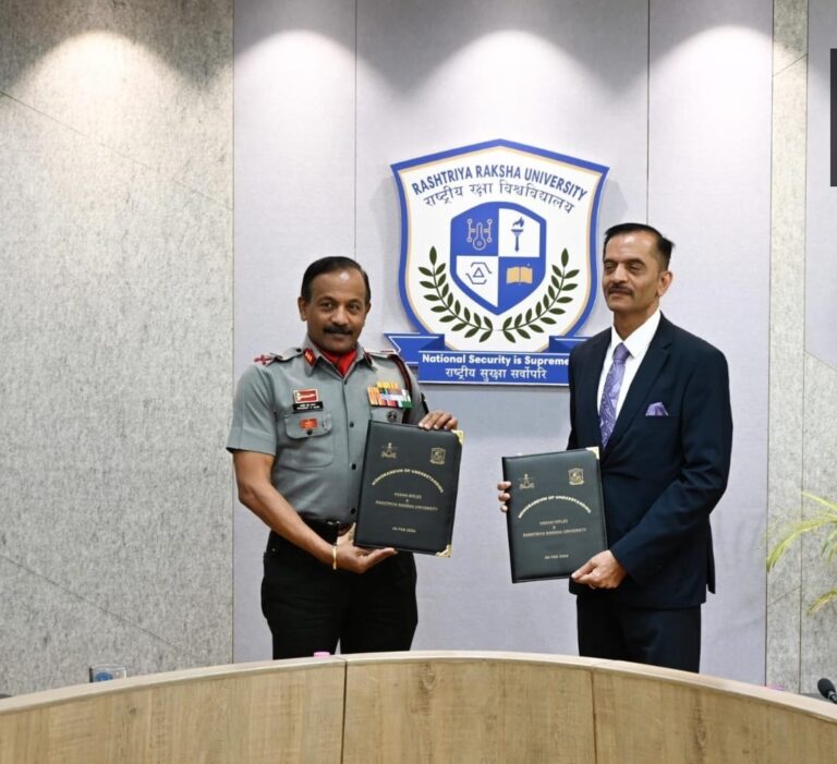 गुजरात: RRU और असम राइफल्स के बीच एक समझौता ज्ञापन पर हस्ताक्षर किए गए