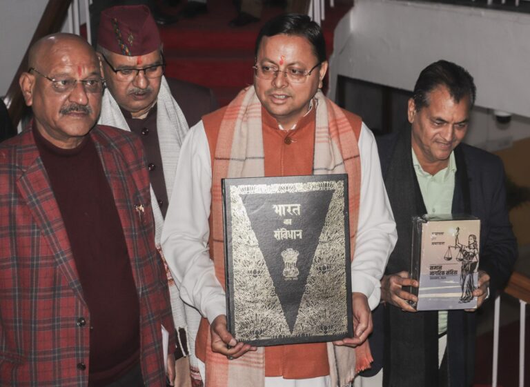 UCC बिल आज उत्तराखंड विधानसभा में होगा पारित, बिल पेश करने वाला उत्तराखंड देश का पहला राज्य बना