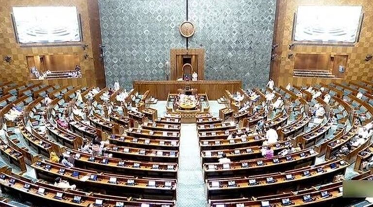 लोकसभा में सार्वजनिक परीक्षा विधेयक 2024 बिल पास