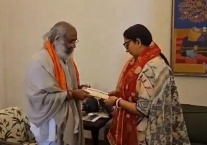 WhatsApp Image 2024-02-08 at 1.36.23 PM