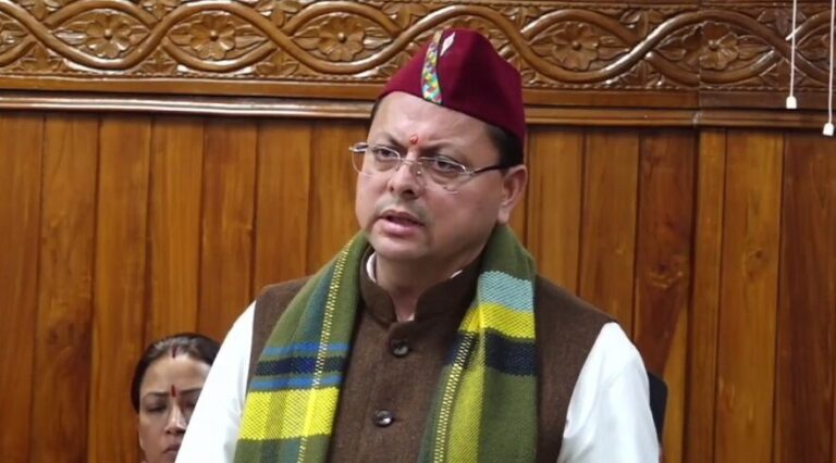 समान नागरिक संहिता उत्तराखंड 2024 विधेयक सदन में पारित, उत्तराखंड बना UCC बिल लागू करने वाला देश का पहला राज्य