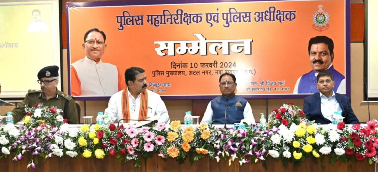 छत्तीसगढ़ : CM विष्णुदेव साय ने पुलिस अधिकारियों के साथ की बैठक, कहा- ‘अवैध कारोबार पर सख्त कार्यवाही करें’