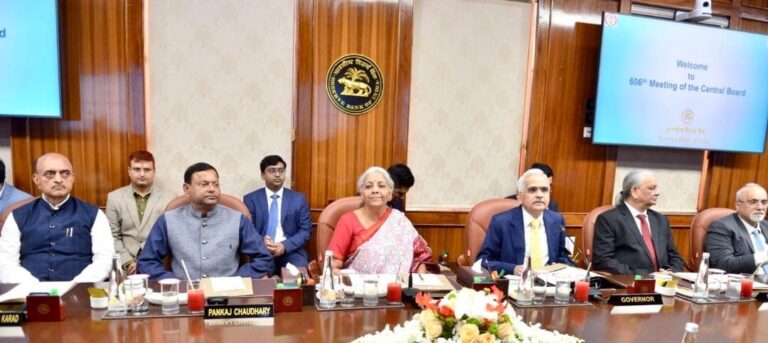 दिल्‍ली: वित्त मंत्री निर्मला सीतारमण ने आज RBI के केंद्रीय बोर्ड को किया संबोधित