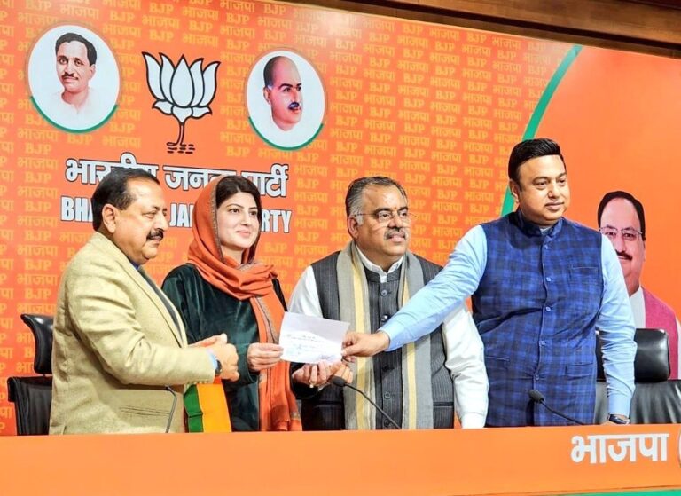 दिल्ली : JKNC नेता डॉ. शाहनाज गनई भाजपा में हुई शामिल